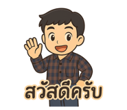 770903989