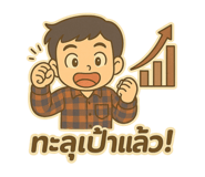 770904001