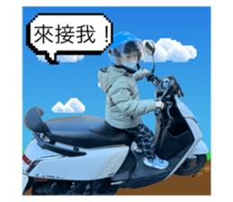 770904348