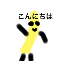 770907826