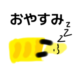 770907827