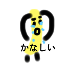 770907830