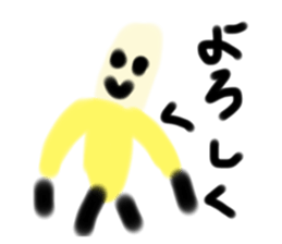 770907832