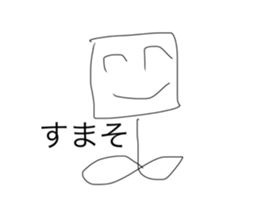 770908483