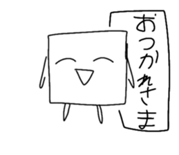 770908557