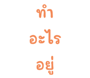 770911199