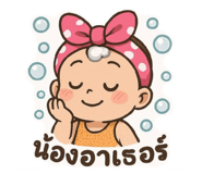 770911257
