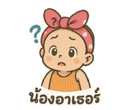770911264