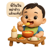 770913435
