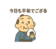 770913883