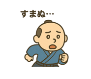 770913885