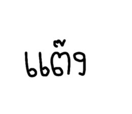 770915499
