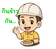 770916570