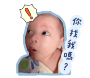 770917523