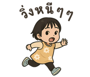 770919932