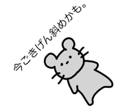 770920277