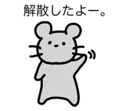 770920279