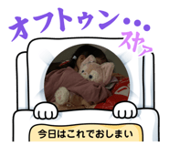 770920546