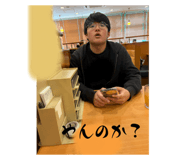 770921769