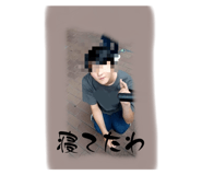 770921773