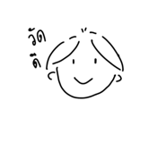 770924337