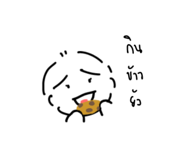 770924342