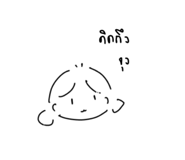 770924344