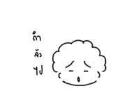 770924346