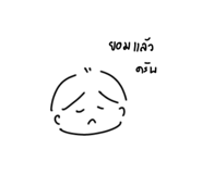 770924351