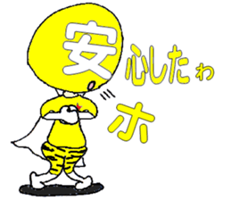 7709269