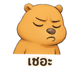 770928825