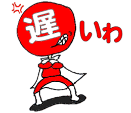 7709295