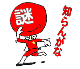 7709299