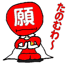7709300