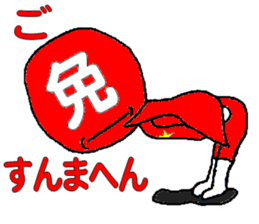 7709306