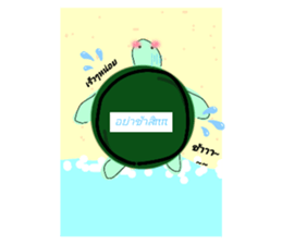 770930832