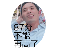 770932622