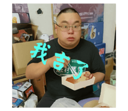 770932745