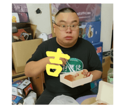 770932746