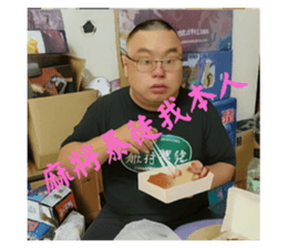 770932749