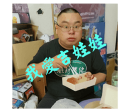 770932750