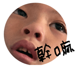 770932898