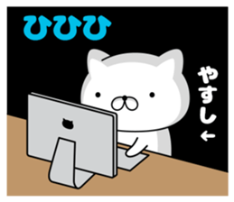 77093321