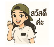 770933593