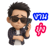 770933637