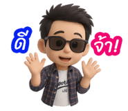 770933639