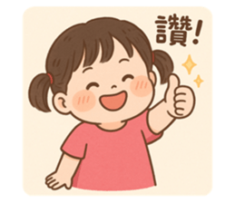 770936192