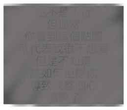 770936884