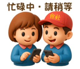 770936923