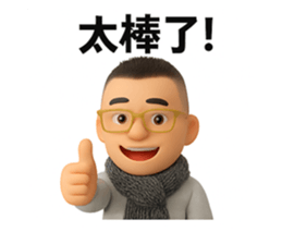 770937231